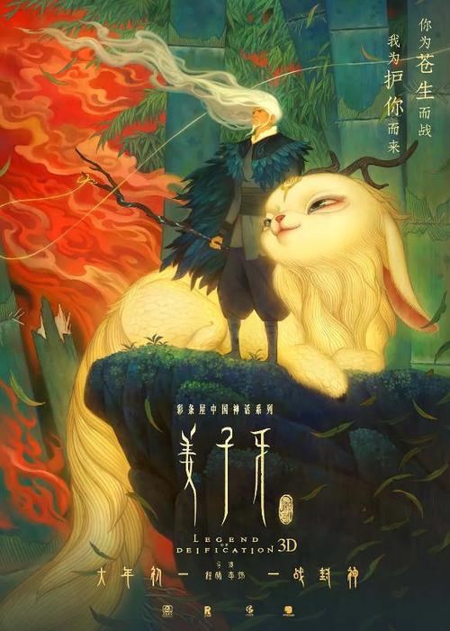 高中毕业证没有拿